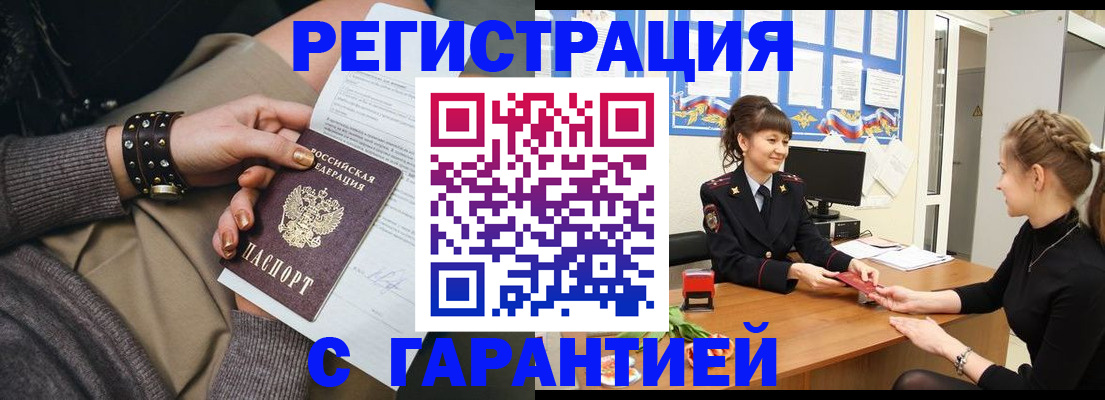 форма 3 в Исилькуле